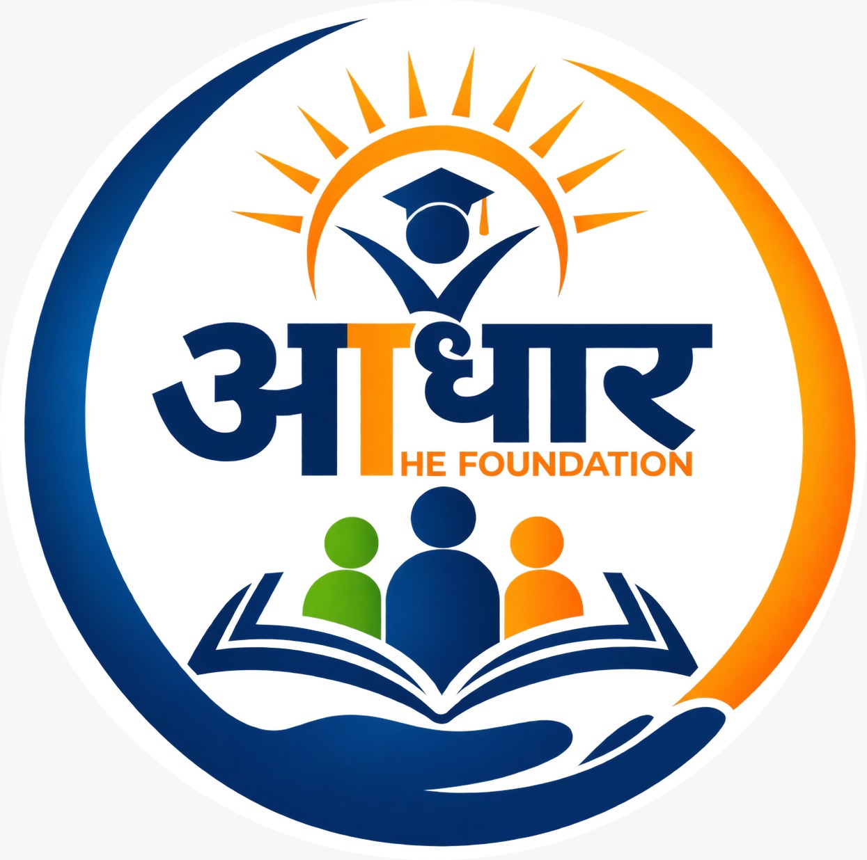 Aadhar Foundation Logo